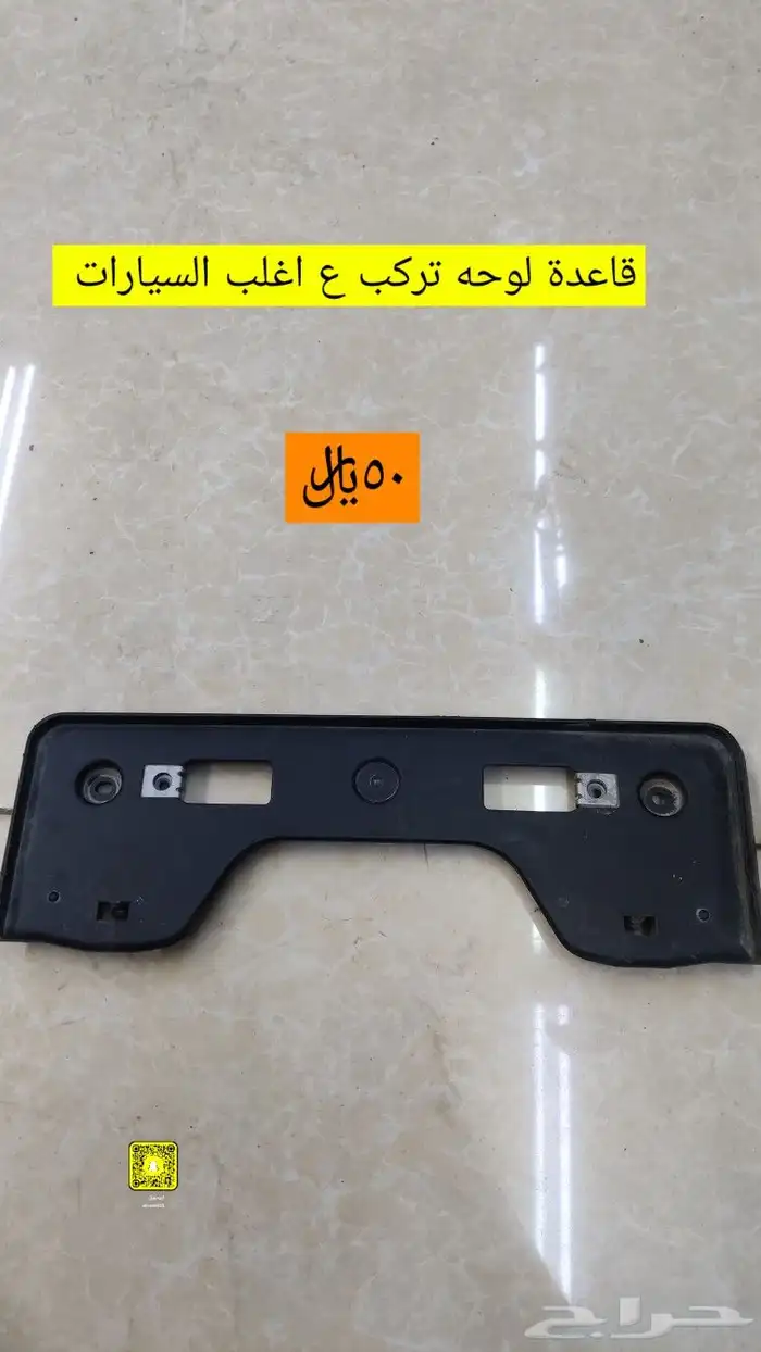 للبيع قطع غيار لكزس LS400-430 22