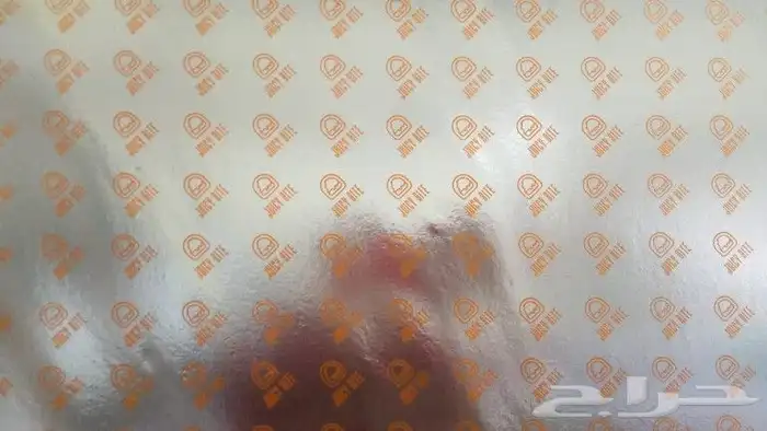 بوكسات واكواب وورق تغليف 8