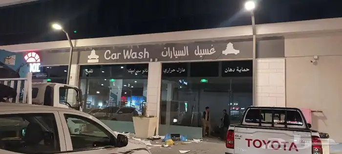 خطاط لوحات حروف بارزه وكلادنج 0