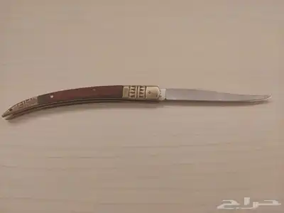 سكين 6