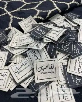 مطبعة طباعة مطبوعات كرت فاتورة سند ستكر بنر بوكس كيس 6
