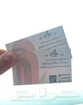 مطبعة طباعة مطبوعات كرت فاتورة سند ستكر بنر بوكس كيس 3