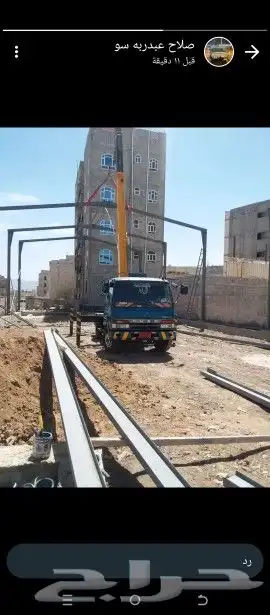 ايجار كرينات رافعات شوكيه معدات نقل 8