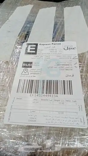 هونداي ازيرا سوناتا مازدا سي اكس ناين مازدا 28