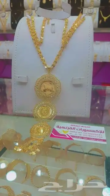 اكسسوارات مطليه وفضه 2