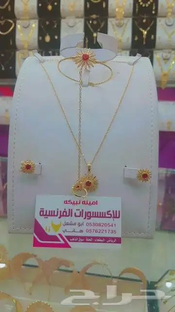 اكسسوارات مطليه وفضه 5