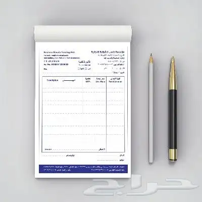 مطابع طباعة فواتير سندات بروشور كروت رول أب 3