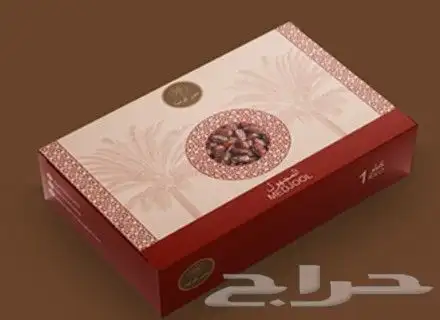 استكر  لوحات احرف بنر بوكسات  اكواب  للتواصل 24