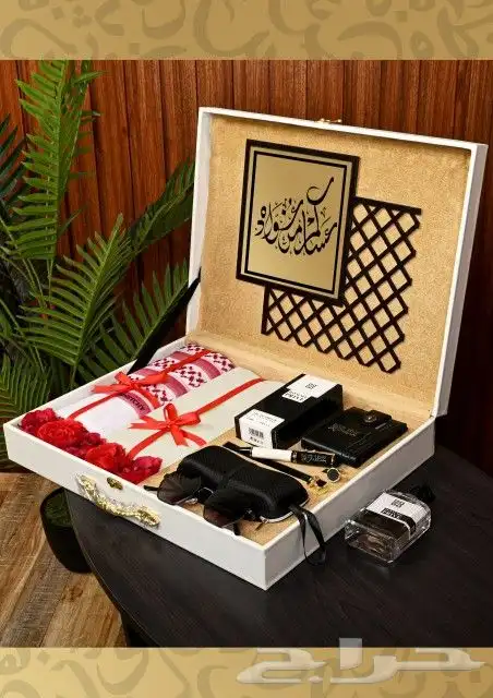 هدايا رجاليه في جده متوفر شحن لجميع المدن 2