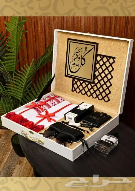 هدايا رجاليه في جده متوفر شحن لجميع المدن 1