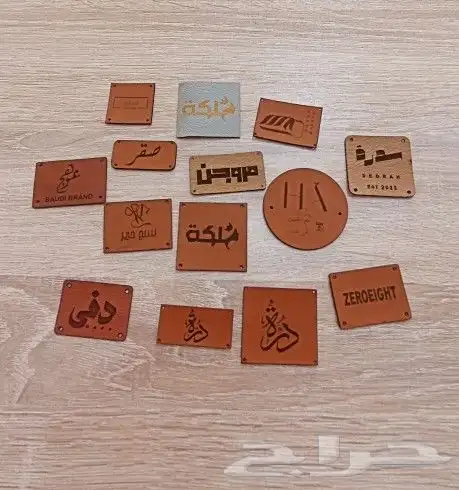 مطابع الرياض 3