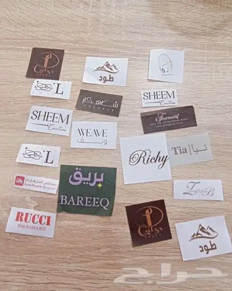 مطابع الرياض 0