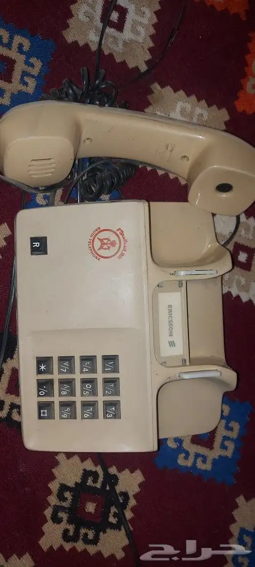 تلفون قديم ابو شعار 5