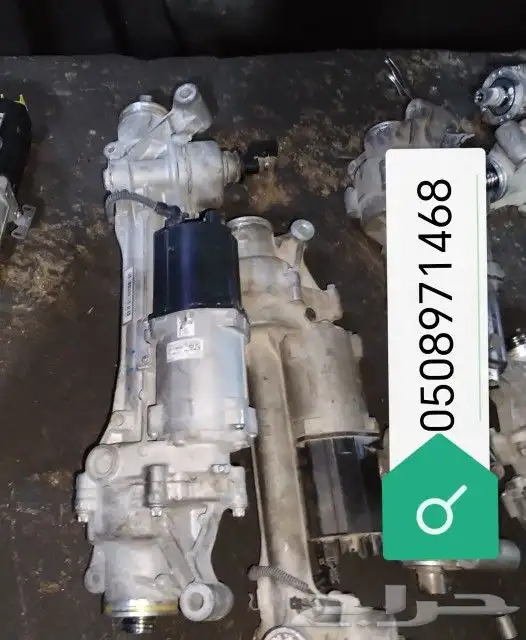 دودة دركسيون مرسيدس 2