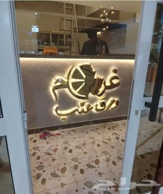 استكر  لوحات احرف بنر بوكسات  اكواب  للتواصل 10