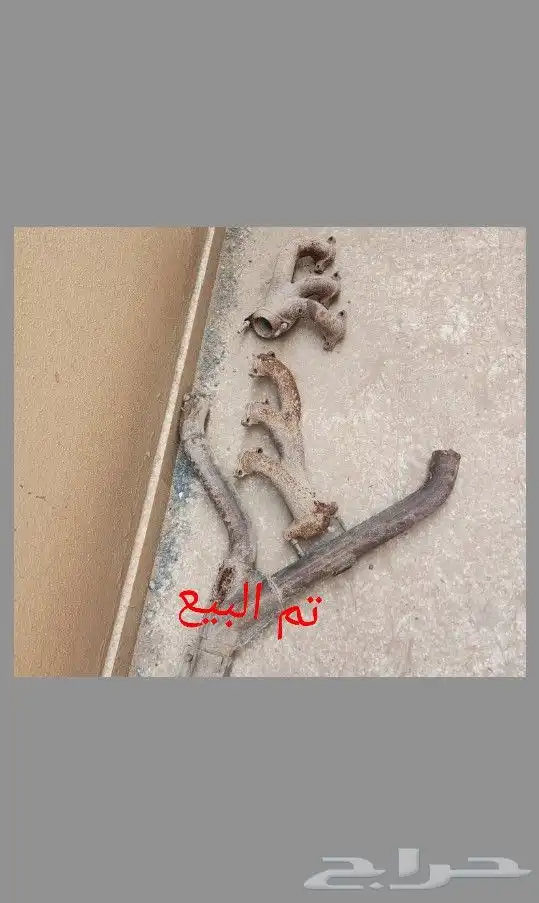 قطع موستنج 2014 و 2008 وجنوط كراون فكتوريا 0