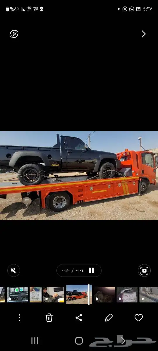 سطحه هيدروليك من ابها و الخميس الى جده والعكس 9