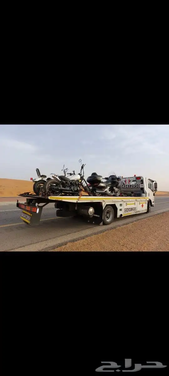 سطحه هيدروليك من ابها و الخميس الى جده والعكس 8
