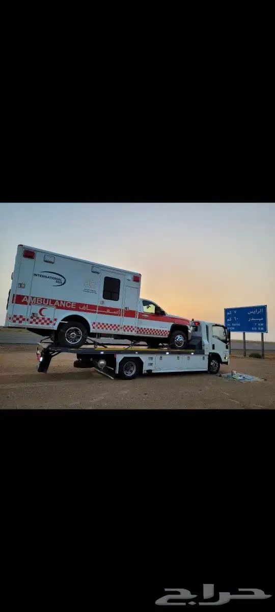 سطحه هيدروليك من ابها و الخميس الى جده والعكس 7
