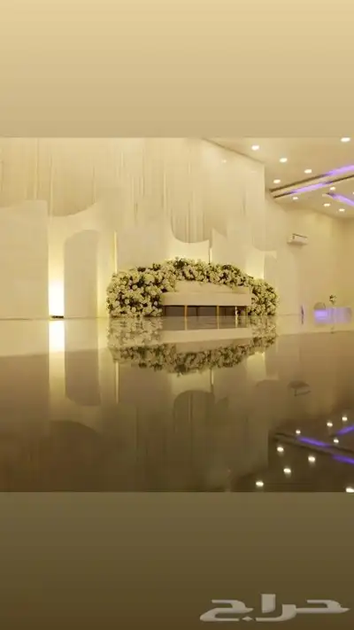 كوشات الجنوب 1