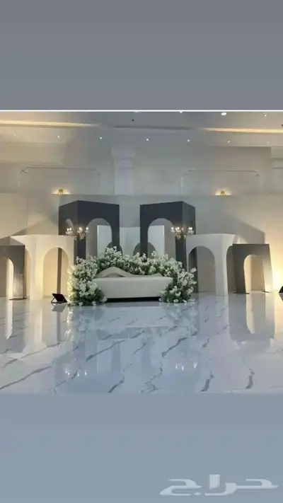 كوشات الجنوب 3