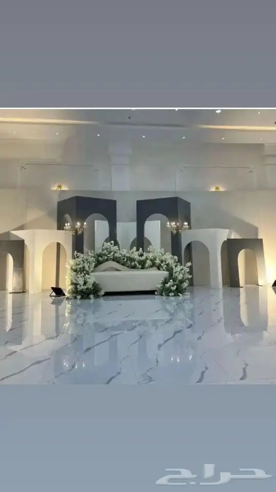كوشات الجنوب 3