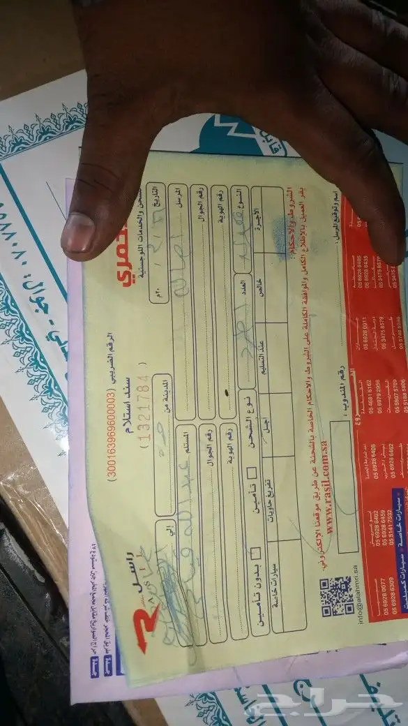 هونداي ازيرا سوناتا مازدا سي اكس ناين مازدا 19