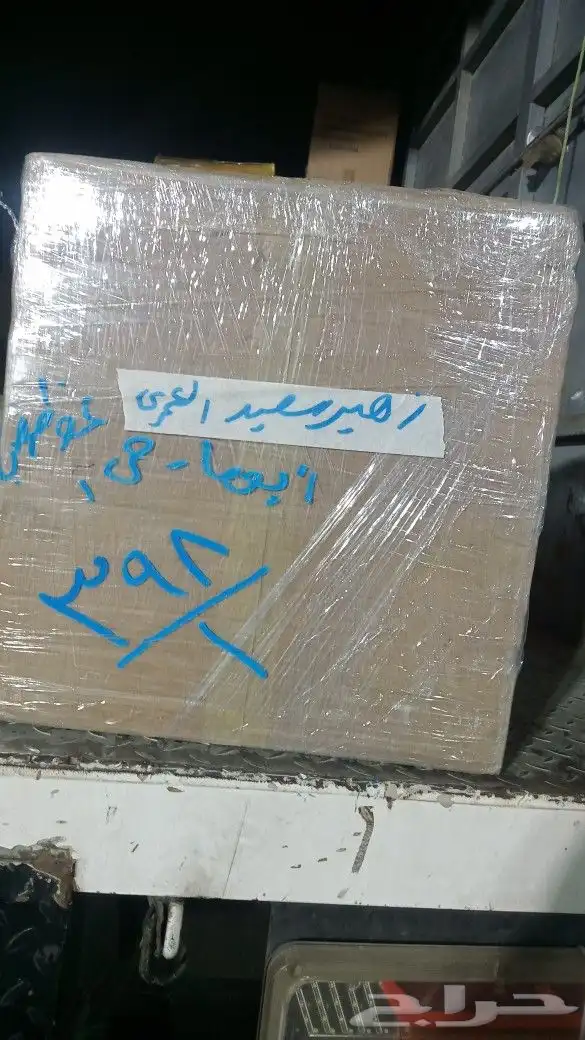 هونداي ازيرا سوناتا مازدا سي اكس ناين مازدا 17