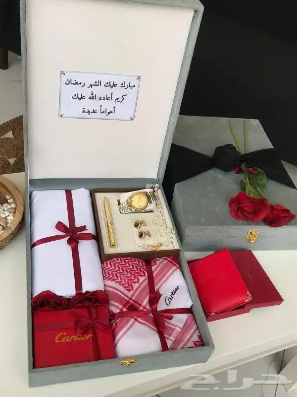 هدايا رجاليه اطقم هدايا العيد رجالي 4