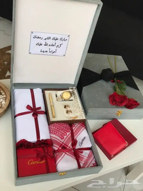 هدايا رجاليه اطقم هدايا العيد رجالي 5