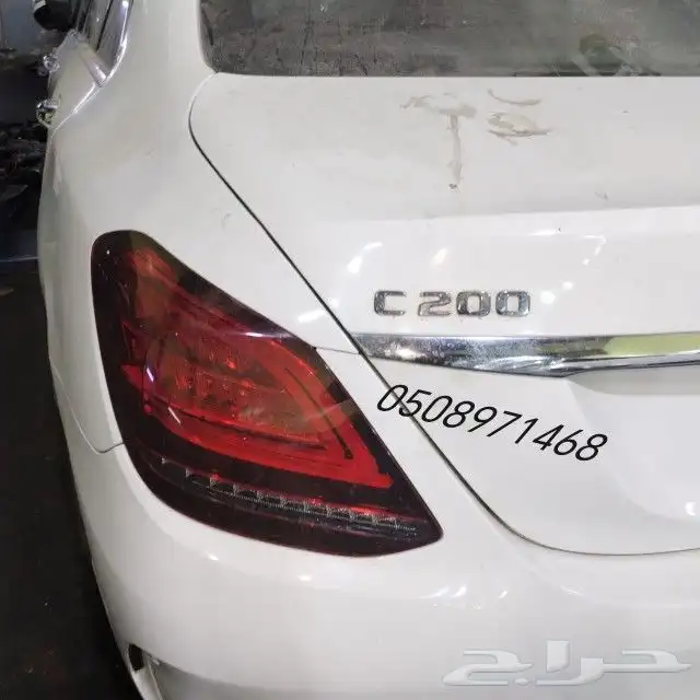 دودة دركسيون مرسيدس 1