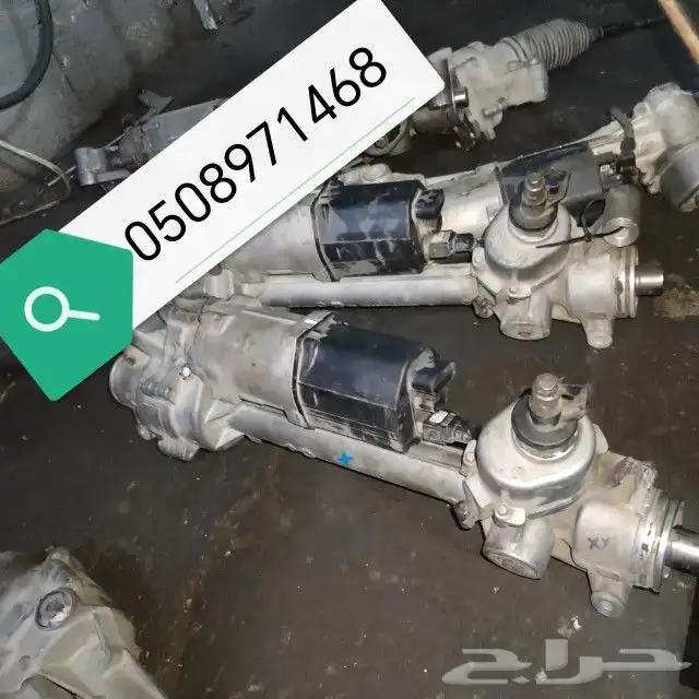 دودة دركسيون مرسيدس 3