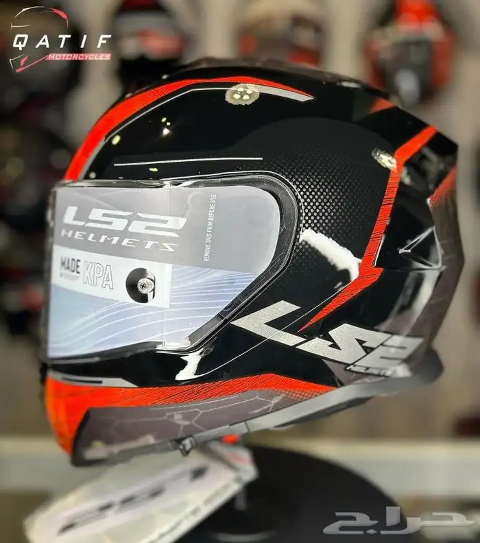 خوذة Ls2 5