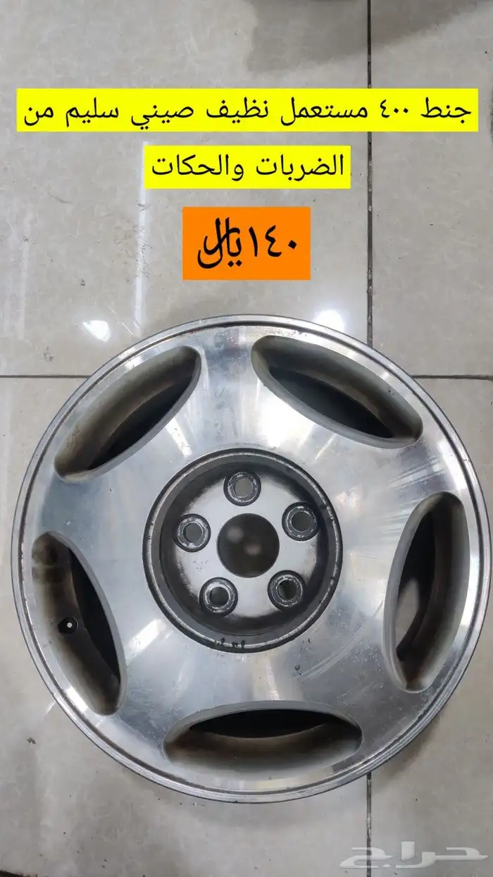 للبيع قطع غيار لكزس LS400-430 25