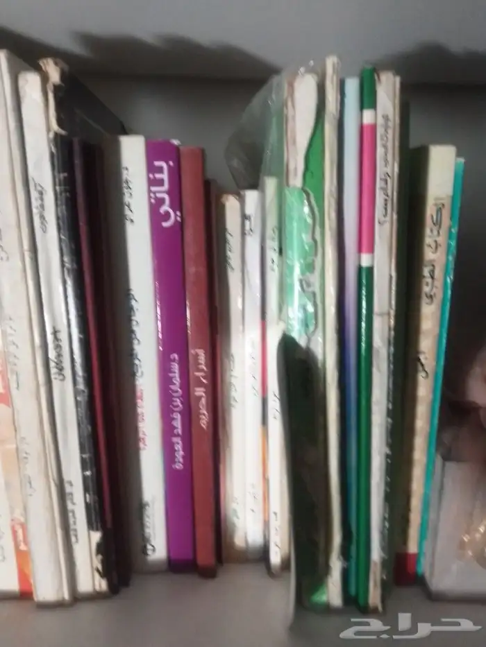 كتب في معرفة المرأة. جمال ورياضة .حمل وولادة. ابراج فلكية 0