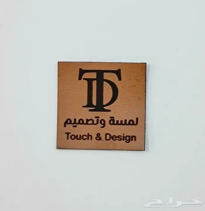وكالة صقر الطباعة للخدمات الإعلانية المتكاملة 14