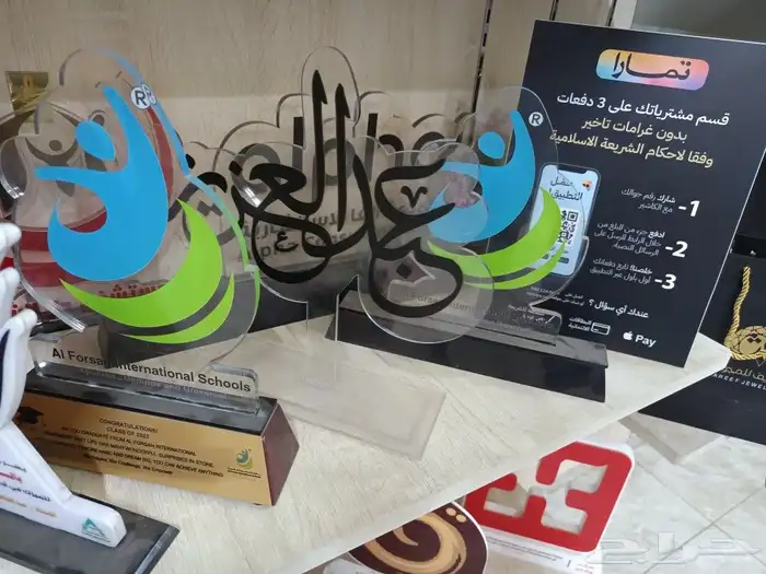 مطابع مطبعة فاخرة بوكسات وهدايا وبروشات وبوكسات واقلام 2