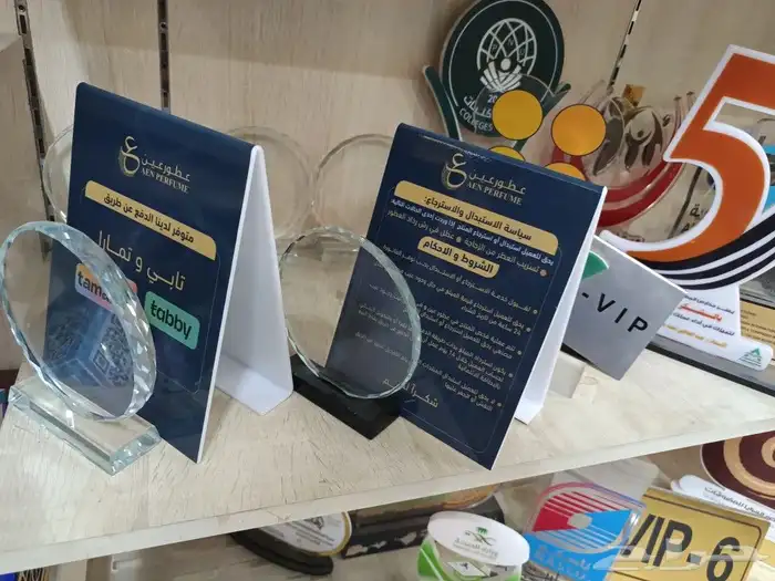 مطابع مطبعة فاخرة بوكسات وهدايا وبروشات وبوكسات واقلام 3