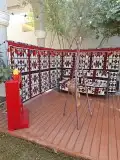 حفلات مناسبات كراسي طاولات كنب جلسه عربيه سماعات طاولات 7