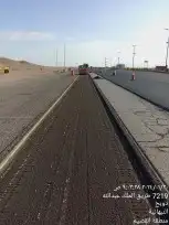 قشاطه للايجار تبوك 2
