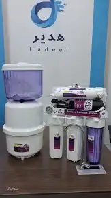 فلاتر تحلية المياه نقي نثال سمنان فلتر جامبو مويه جهاز تحلية 6