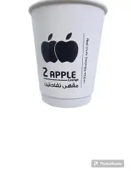 طباعة اكواب واكياس وبوكس عبايات وشرايط واستيكرات وليبلات 1