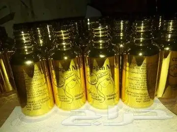 طباعه دعايه واعلان 8
