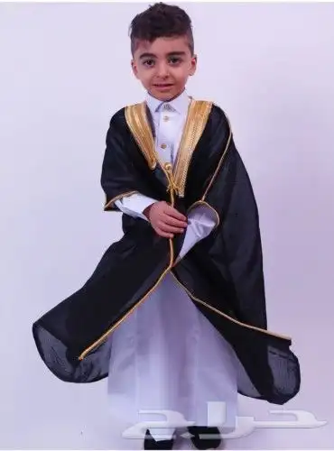 بشت للأطفال بالاسم بشكله الانيق باللون الاسود - السكري مع 2