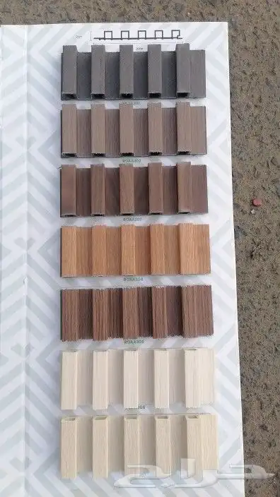 استوك بديل خشب 15ريال 0