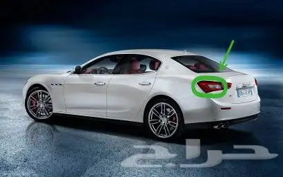 اسطب خلفي أيسر مازيراتي جيبلي 2014-2016 1