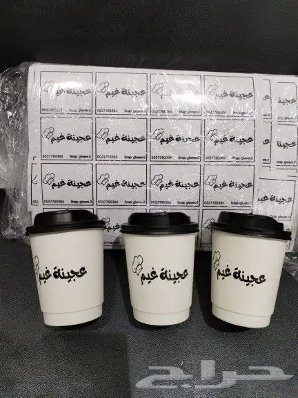 طباعة اكواب ورقية وبلاستيكية طباعة بوكسات طباعة ستكر واختام 3