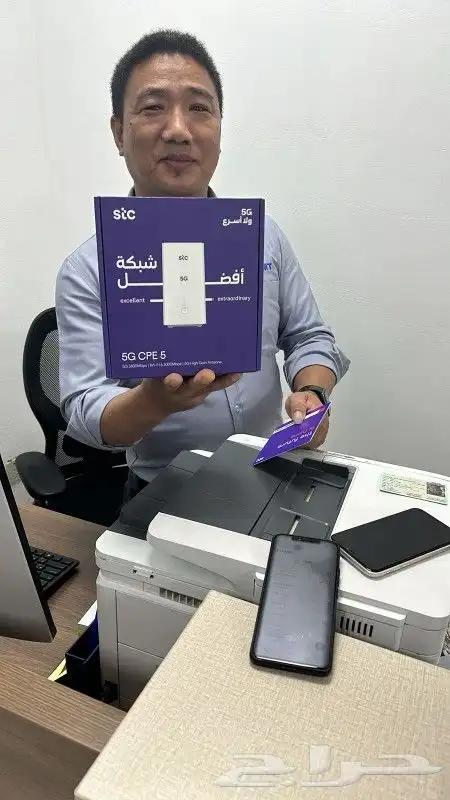 خدماتSTC شبكات الواي فاي الفايبروالراوتر المتنقل الا محدود 3