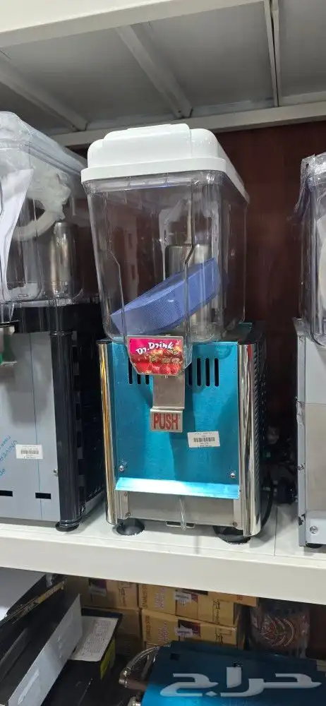 براد عصير موديل ايطالي نافوره 1