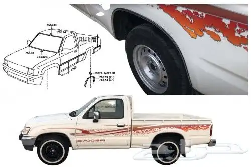 ازياق رفرف هايلكس 98 _2005 صناعه تايواني 1